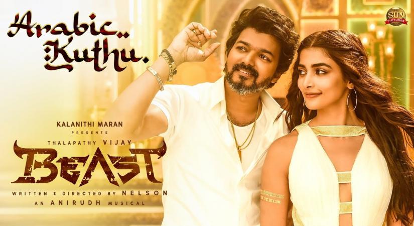'Arabic Kuthu' from 'Beast' sets Internet on fire; Garners 20 million views in just a day!.