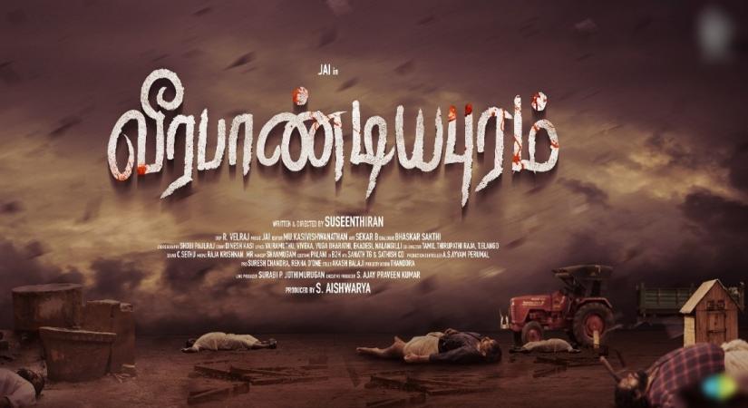Director Susienthiran's Siva sivaa renamed Veerapandipuram.