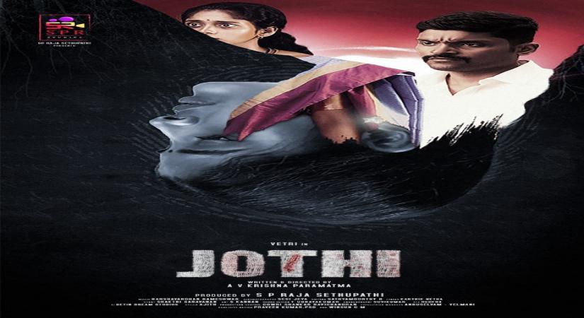Teaser of investigative crime thriller Jothi garners million views.