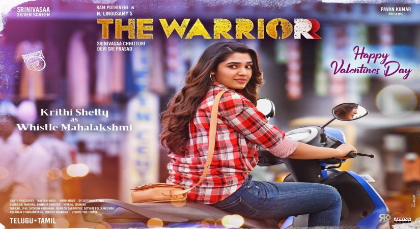 Krithi Shetty's look in 'The Warriorr' released