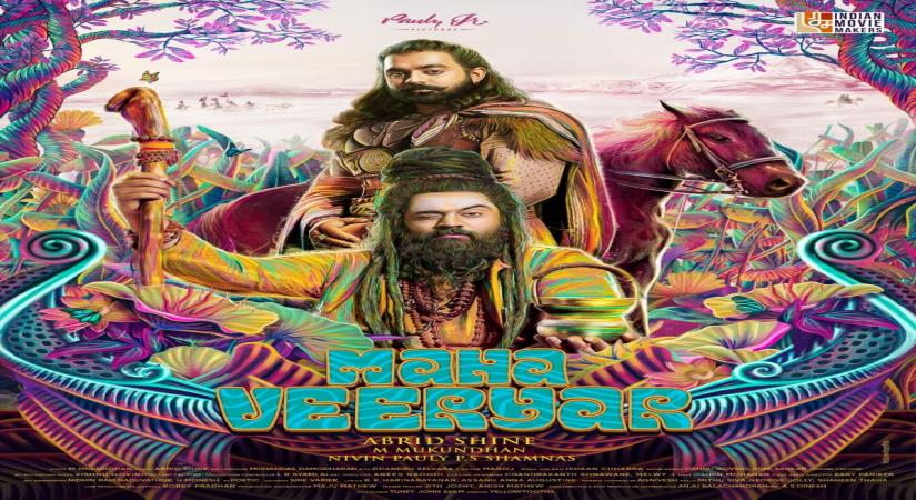 First Look poster of Mahaveeryar released.