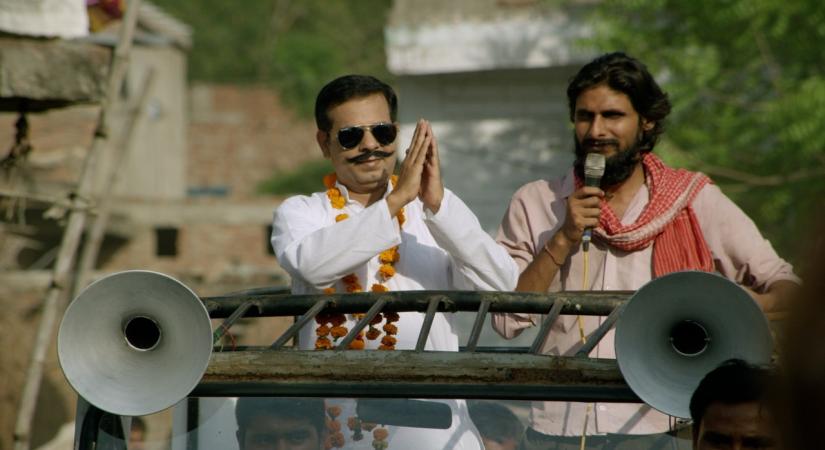 Amish Shrivastava biscut short film.