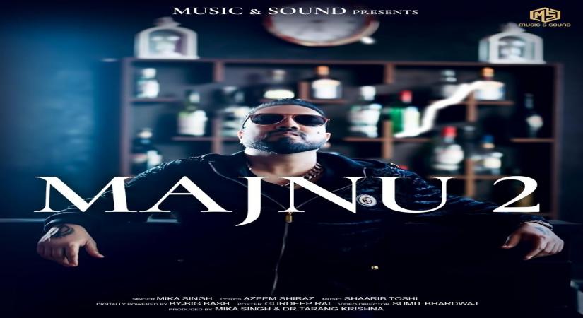 Mika Singh.