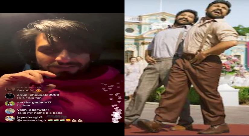 Ranveer Singh- 'RRR'- Naatu Naatu