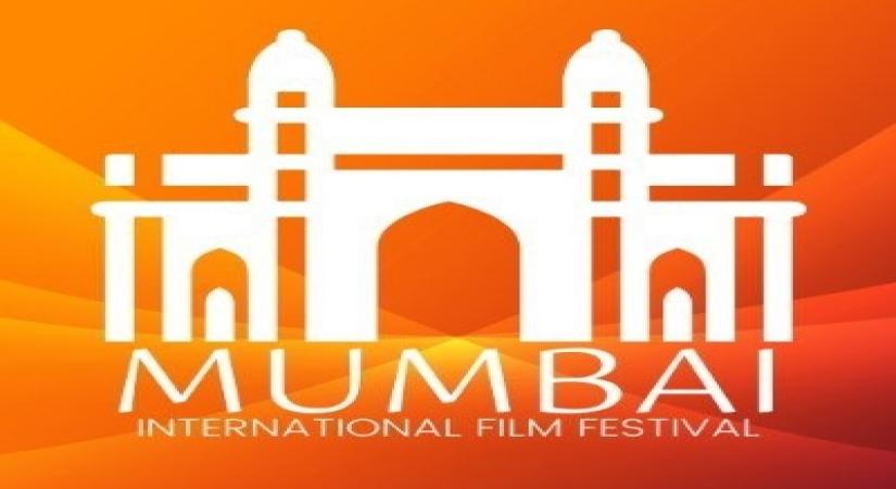 Mumbai International Film Festival(twitter)