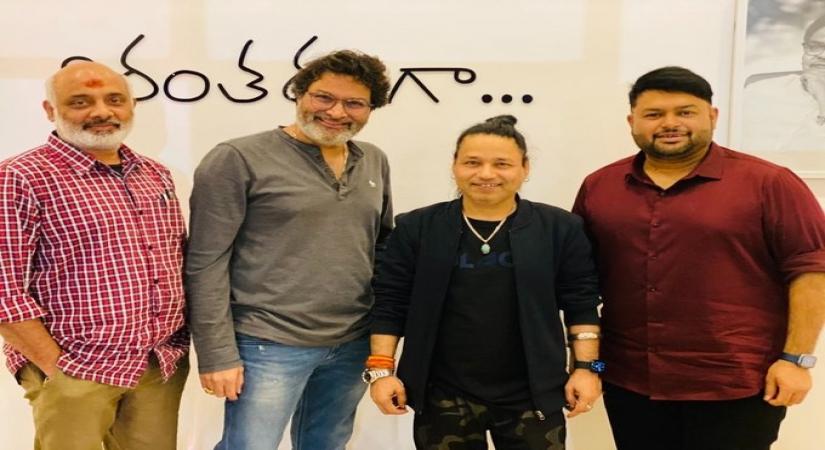 Kailash Kher- Thaman- Bheemla Nayak