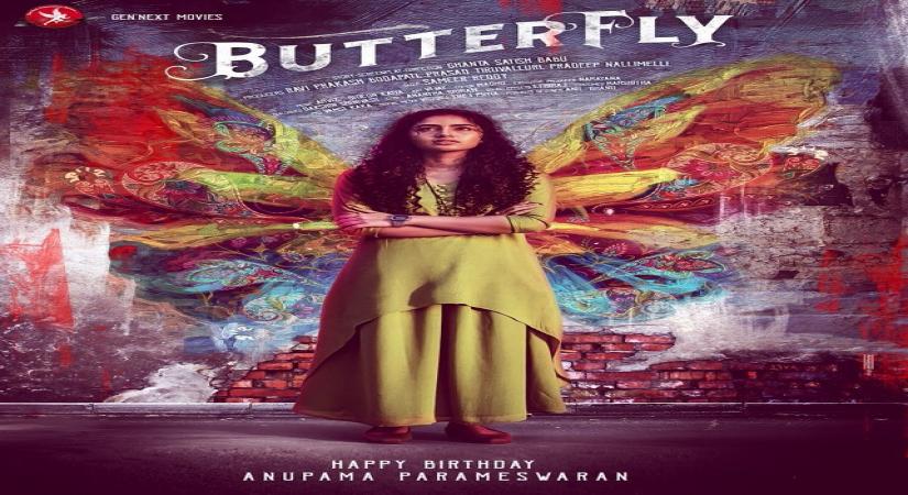 Anupama Parameswaran-Butterfly.