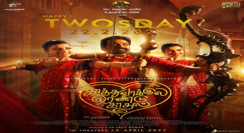 Kaathuvaakula Rendu Kaadhal to release on April 28