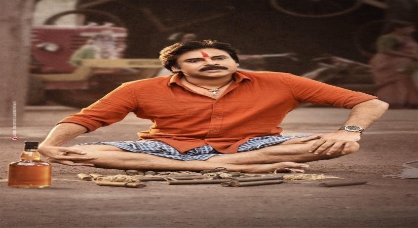 Bheemla Nayak.