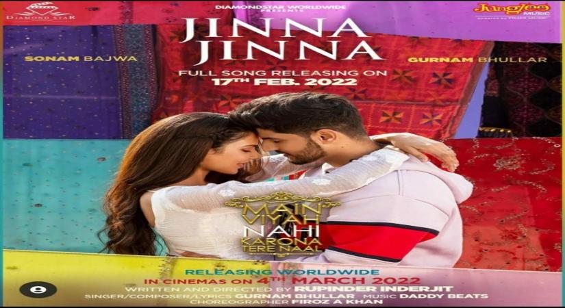 Jinna jinna