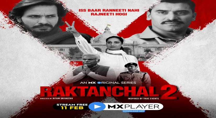 Raktanchal 2.