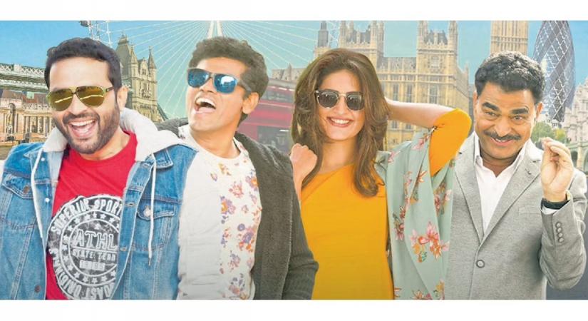 Marathi film Lochya Zala Re.