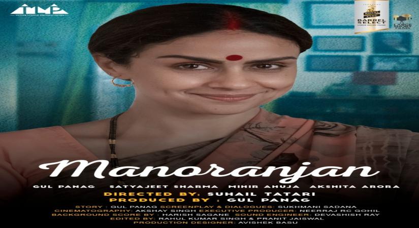 Gul Panag