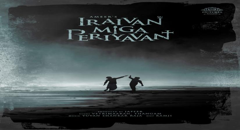Ameer's next featuring  Soori titled Iraivan Miga Periyavan.