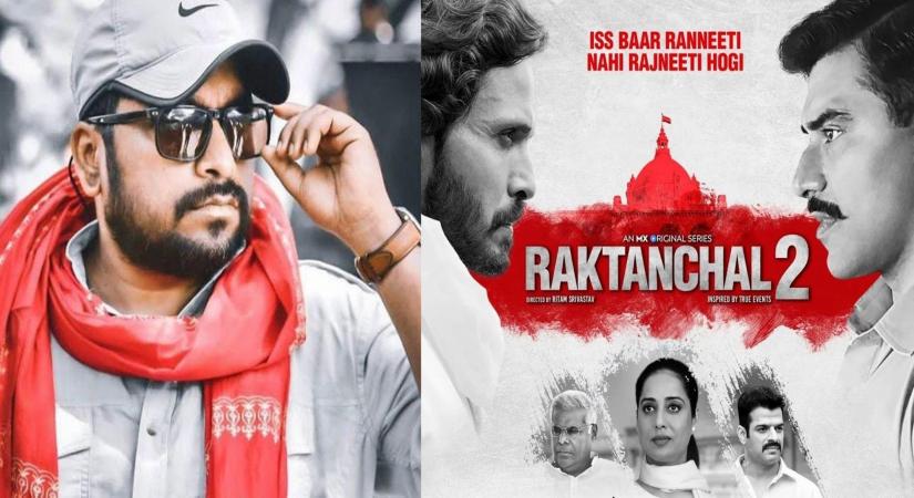 Rakhtanchal 2.