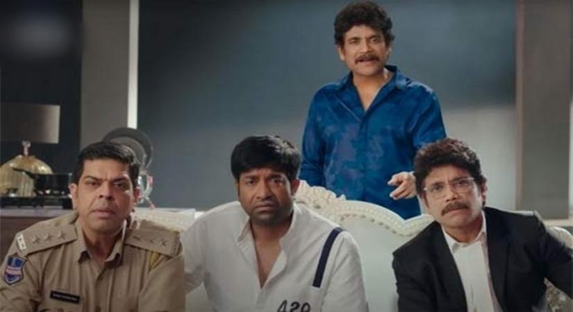 Bigg Boss Telugu OTT.