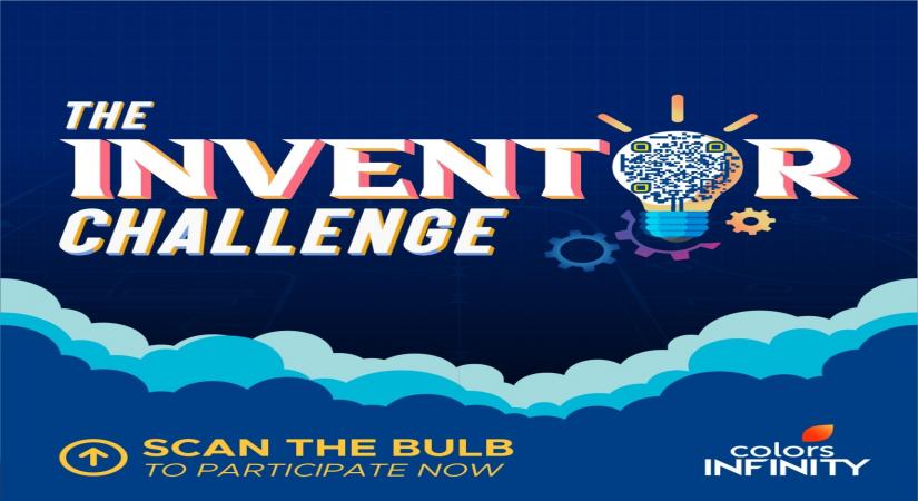The Inventor Challenge.