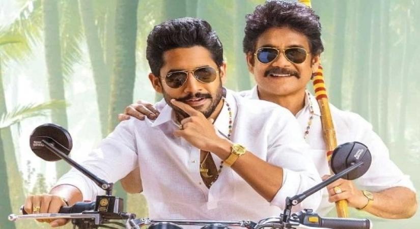 'Bangarraju' OTT release details.