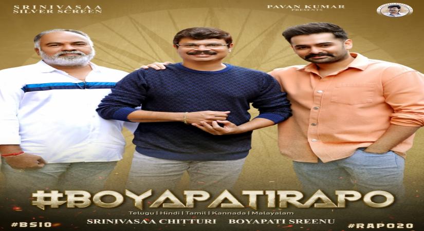 Akhanda' director Boyapati Sreenu's next film to be pan-Indian