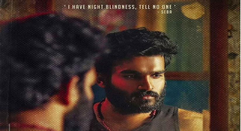 Kiran Abbavaram-release date update.