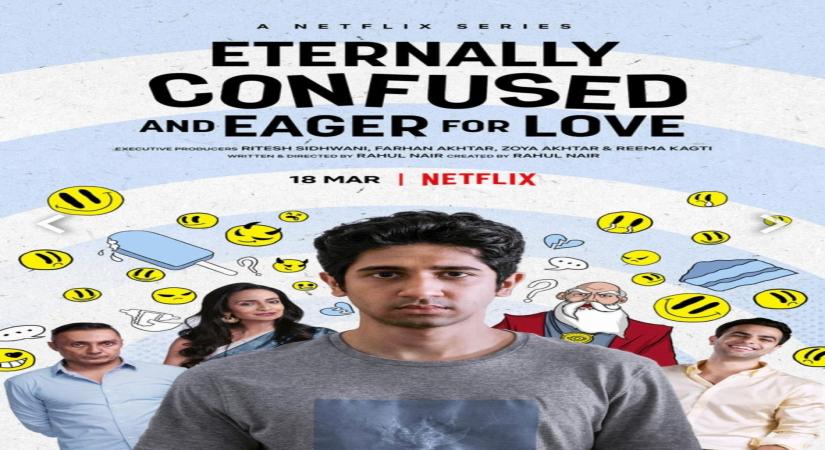 Netflix, Excel Media, Tiger Baby bring young adult dramedy