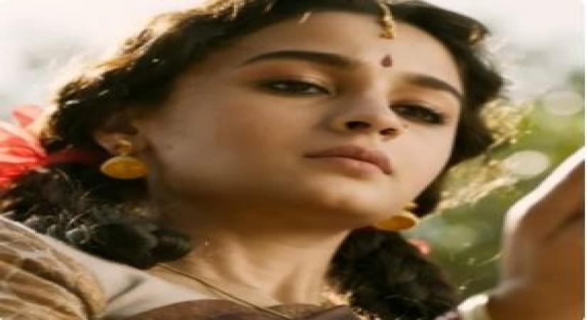 Alia Bhatt- RRR