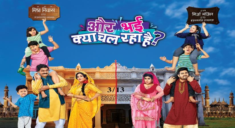 Aur Bhai kya chal raha hai completes one year.