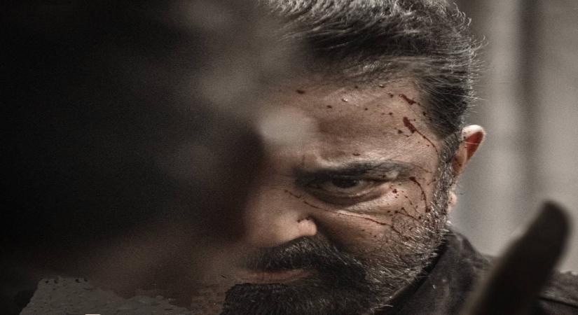 Red Giant Movies to distribute 'Vikram' along with Kamal in Tamil Nadu