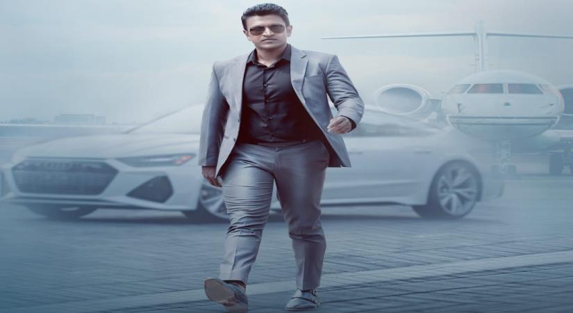 Puneet Rajkumar