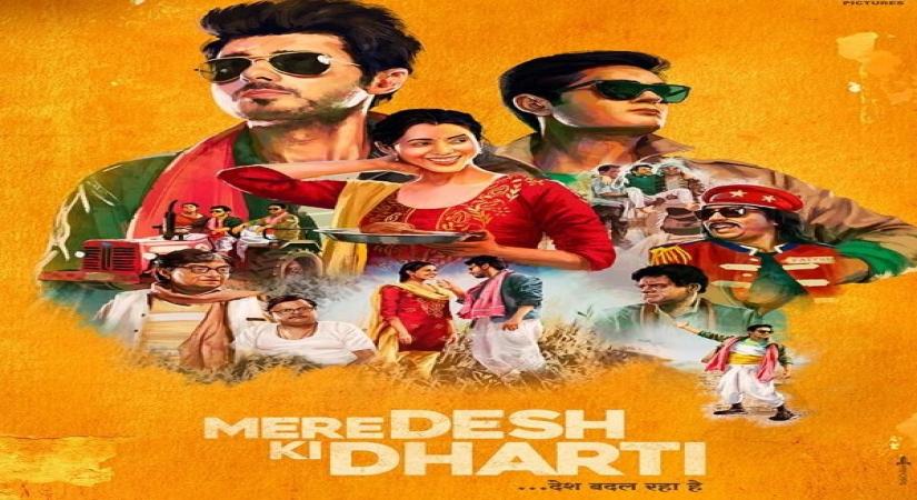 'Mere Desh Ki Dharti' set for theatrical release on May 6.