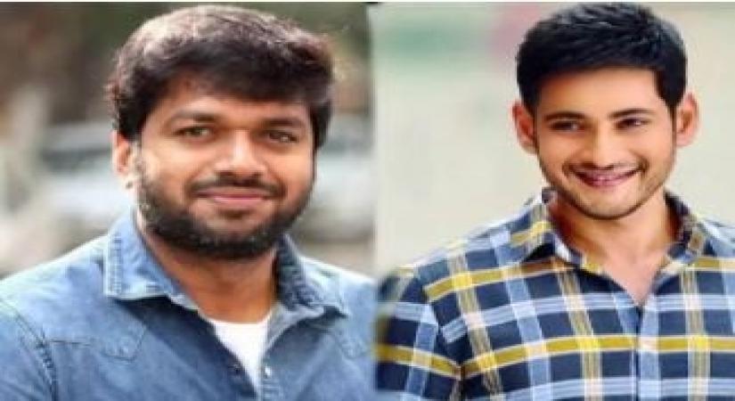 Mahesh Babu- Anil Ravipudi