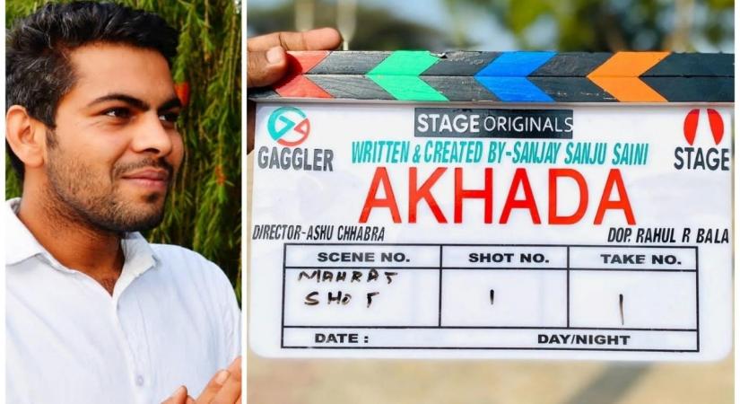 Akhada.