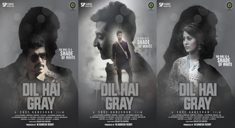 Dil Hai gray