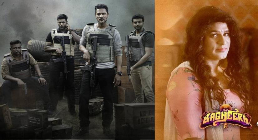 Units of 'Musasi', 'Bagheera' wish Prabhu Deva a happy birthday