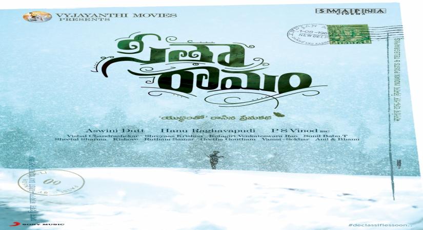 Hyderabad: Dulquer Salmaan, Hanu Raghavapudi, Swapna CinemaÃ¢ÂÂs Production No 7 Titled Seetha Ramam(Photo: Ramana M/IANS)