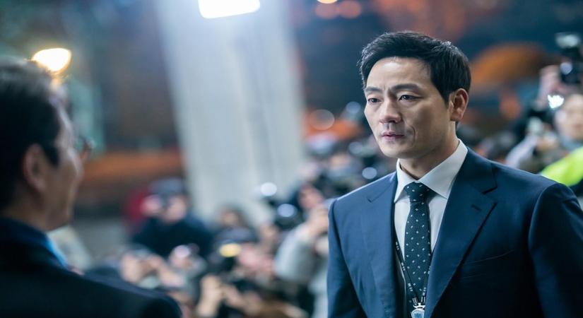 Actor Park Hae-soo.