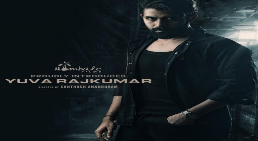 'KGF 2' production house to launch Puneeth Rajkumar's nephew Yuvarajkumar.
