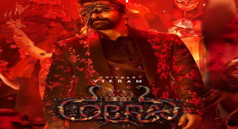 Adheera lyric video from Vikram-starrer 'Cobra' garners 2.5 million views!.