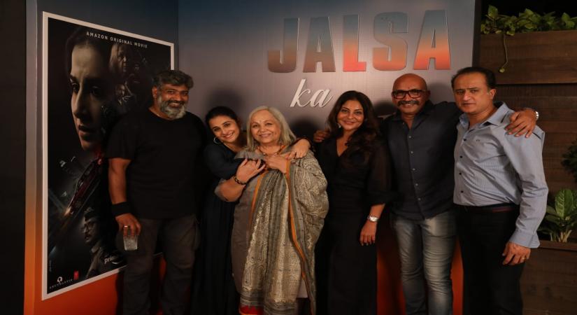 Vidya Balan: I didn't know the role of a producer when I joined films.