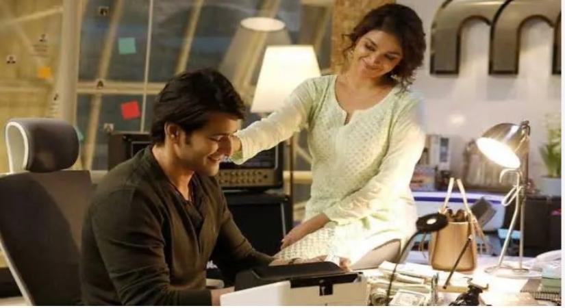 Sarkaru Vaari paata- mahesh-keerthy.