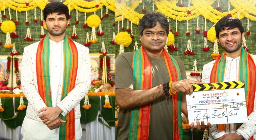 Vijay Deverakonda- Samantha movie launch