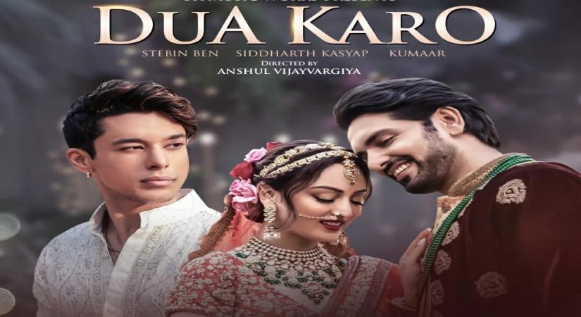 Dua Karo