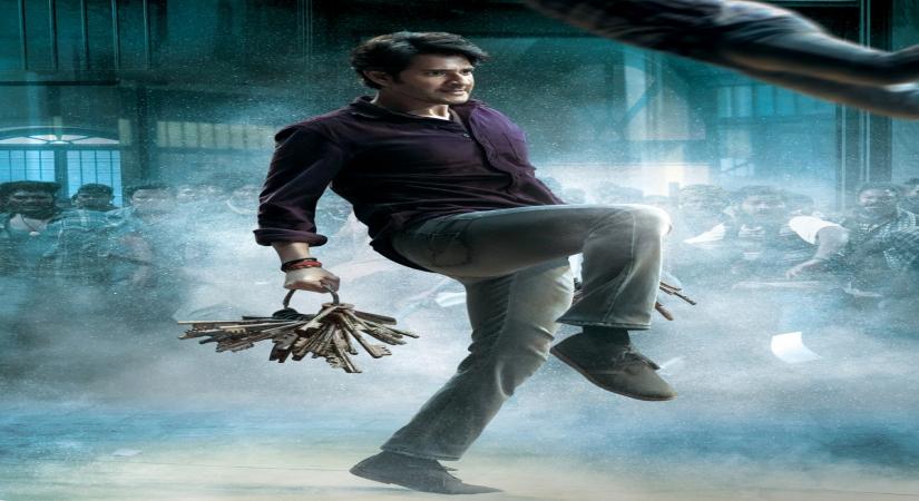 'Fans will celebrate 'Sarkaru Vaari Paata' like never before'