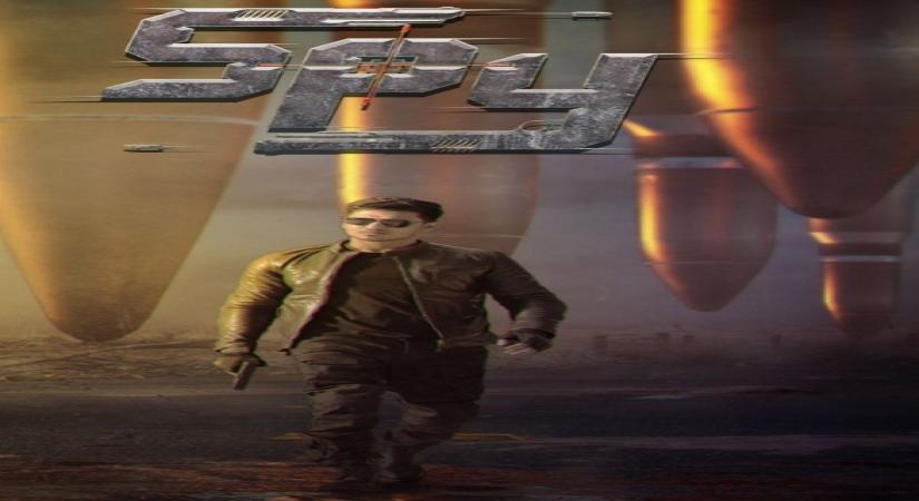 Nikhil- Spy