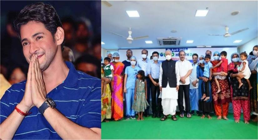 Mahesh Babu.