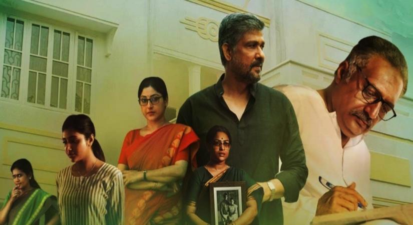 Yuvan Shankar Raja releases teaser of web series 'Anantham'.
