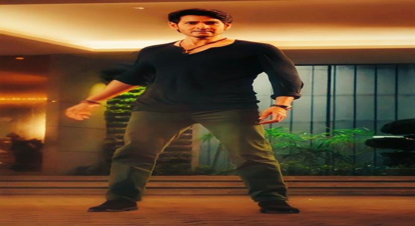 Sarkaru Vaari Paata.