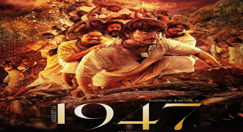 A.R. Murugadoss bankrolls period drama '1947 August16' starring Gautham Karthik.