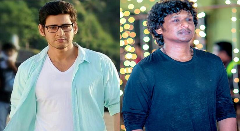 Mahesh Babu Lokesh Kanagaraj.