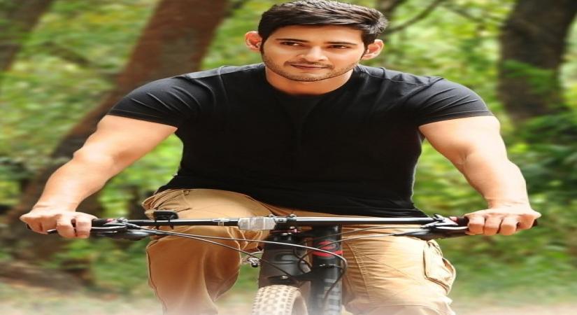 Mahesh Babu.